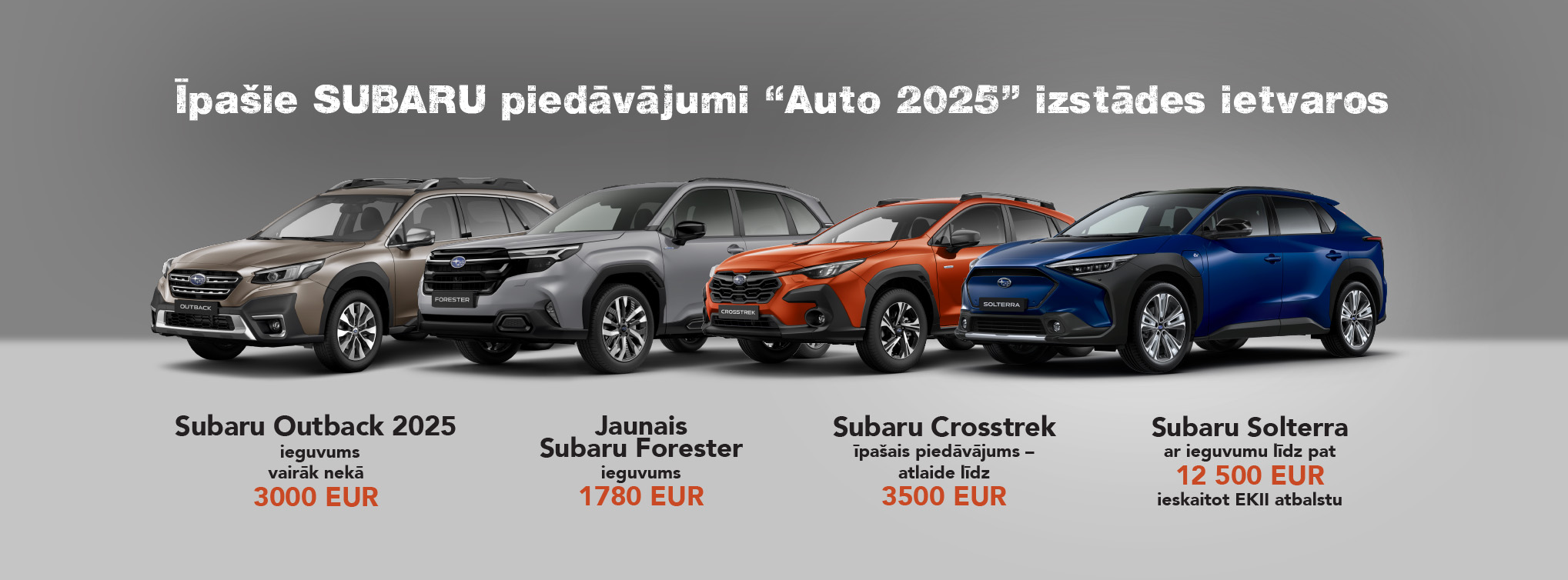 Īpašie piedāvājumi 